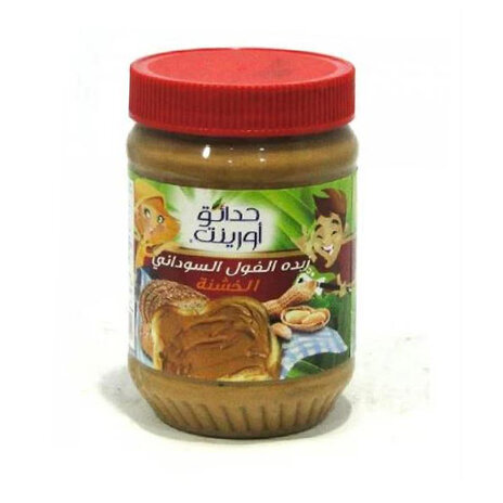 O.G.Peanut Butter Crunchy 793 Gm