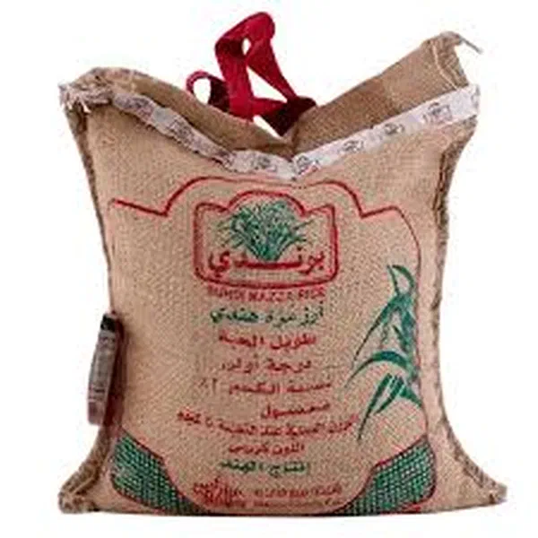 BUNDI MAZZA LONG GRAIN BASMATI RICE 3KG PACK