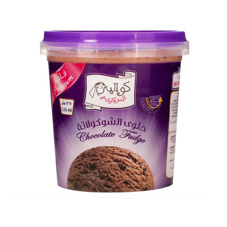 Kwality Choco Fudge Cup 125 Ml