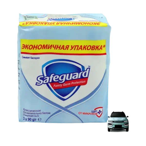 Safeguard классикалык жаркыраган ак самын 3*90г