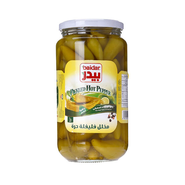 Baidar Green Pepper Pickles 1 Kg