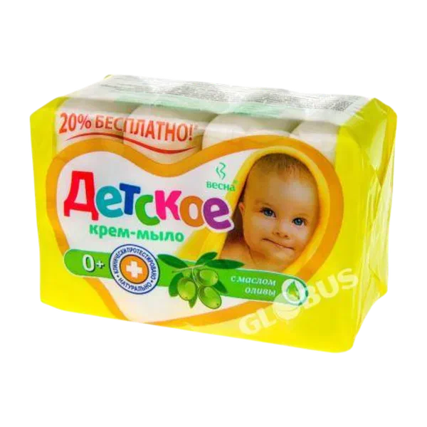 Мыло Детское масло оливы 4*75г