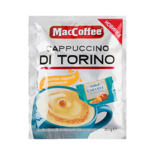 Кофе MacCoffee Di Torino Cappuccino солён/карам 25,5г саше