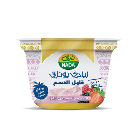 Nada Grk Yoghurt Cerel Mix 160 Gm