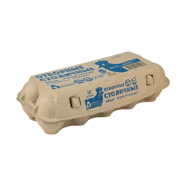 Яйцо куриное Столичное 10шт С1