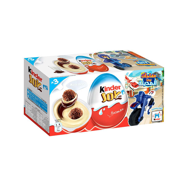 Kinder Joy Egg For Boys 20Gm X3