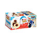 Kinder Joy Egg For Boys 20Gm X3