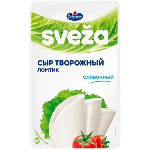 Савушкин каймактуу быштак сыры 60% 150г 