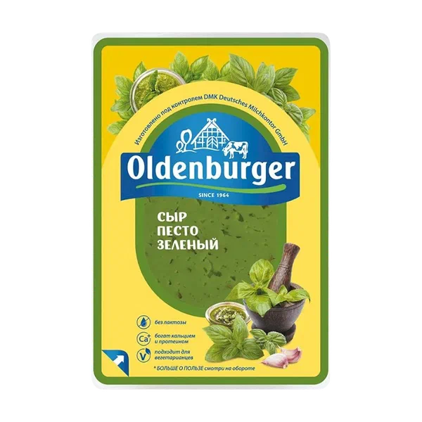 Oldenburger песто зеленый полутв. 45% сыры 125 г