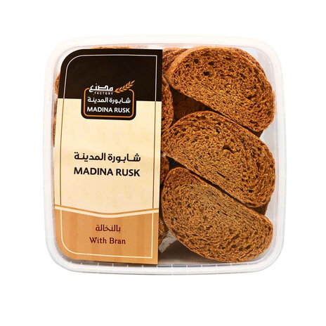 Madina Rusk Bran