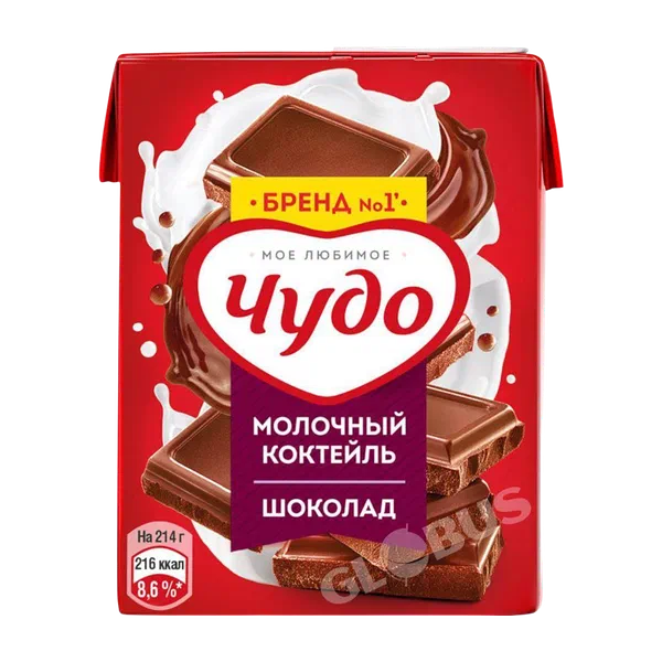 Коктейль Чудо жидкий шоколад 2% 200мл Бишкексут