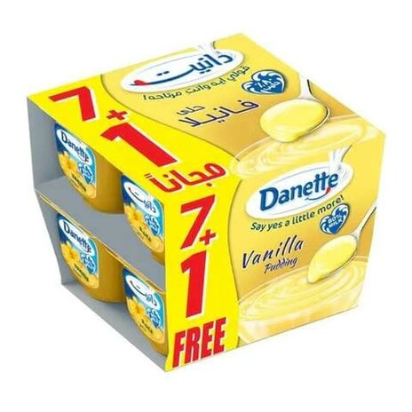 ALSAFI DANETTE VANILLA75GM7+1F