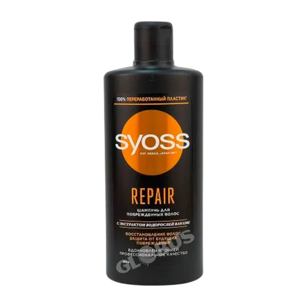 Шампунь Syoss Repair 440мл