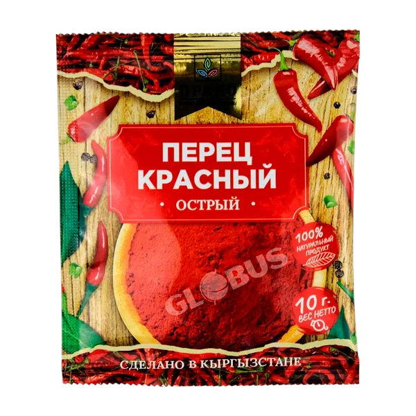 Перец Пряно красн острый 10г