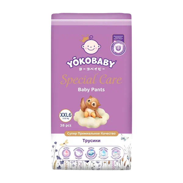 Трусики детск Yokobaby Special Care XXL 38шт
