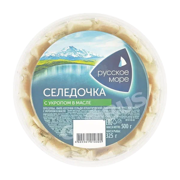 Филе сельди Русское море атл.слабосол.с укропом в масле 500г