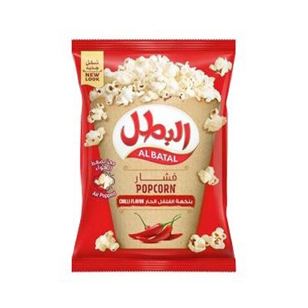 Al Batal Popcorn Chilli  23 Gm