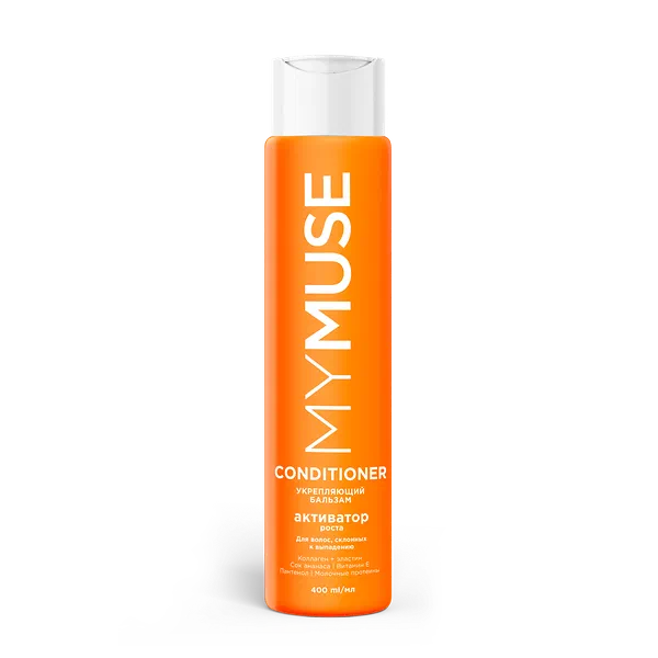 MyMuse укреп активатор роста бальзамы 400мл