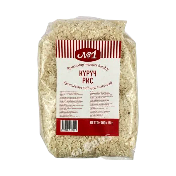 Рис №1 Краснодарский круглозерн ТУ 900г PL1