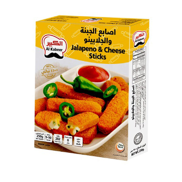Alkabeer Jalapeno Chees Sticks