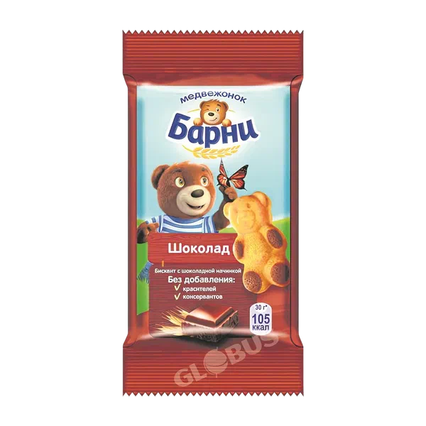 Бисквит Барни с шок.начинкой 30 г