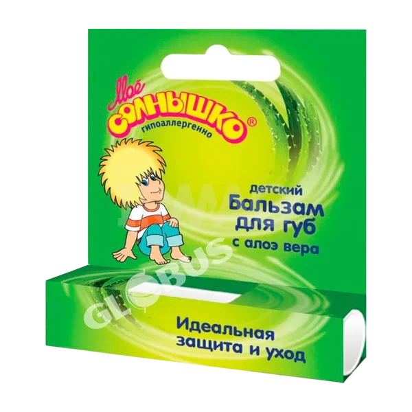 М/С ооз бальзамы алоэ 2,8г