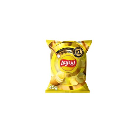 Lays Chips Salted 45Gm
