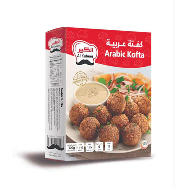 Alkabeer Arabic Kofta