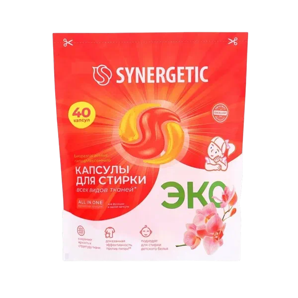 Synergetic All in One кир жуугуч капсула 40д