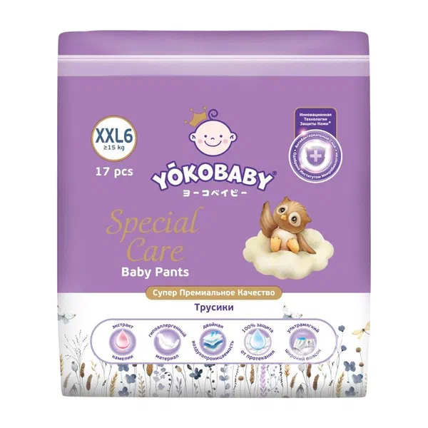 Трусики детск Special Care Yokobaby Mini XXL 17шт