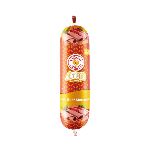 Siniora Beef Mortadella Plain