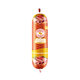 Siniora Beef Mortadella Plain