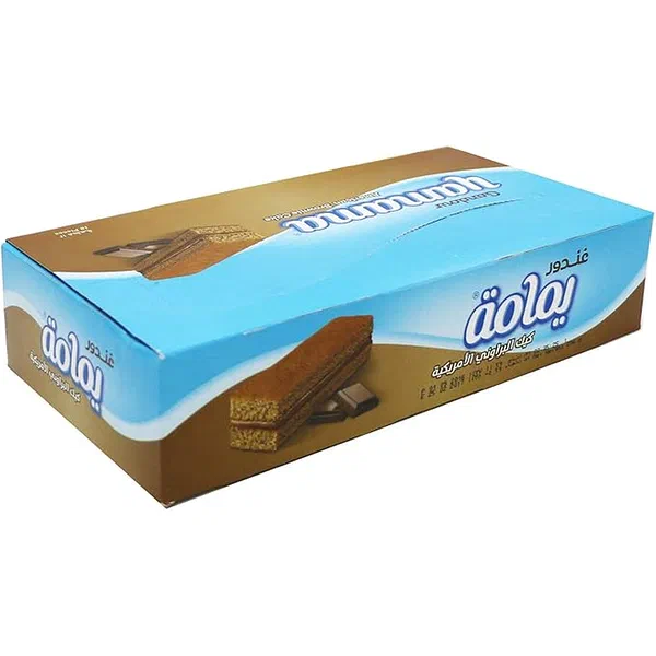 GN YAMAMA CHOCO-BROWNIE 50G - YAMAMA CHOCOLATE BROWNIE CAKE