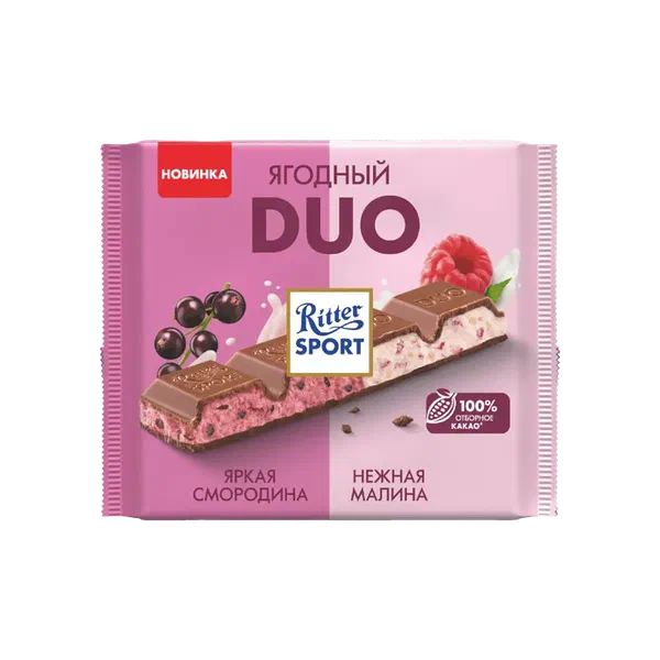 Ritter Sport DUO сүт карагат малина шоколады 218г
