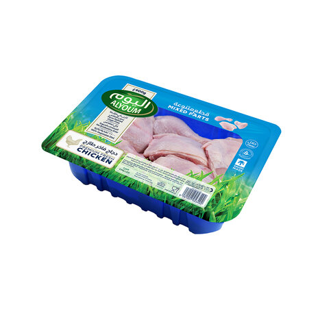 Alyoum Chicken Mixed Parts