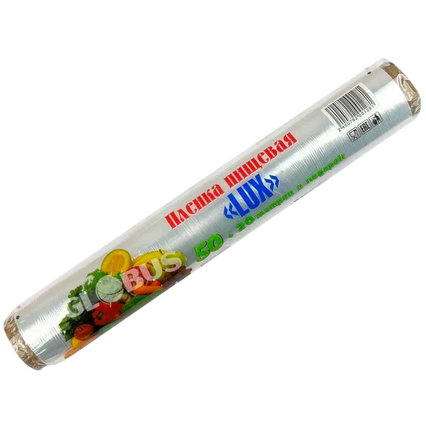 Пленка пищ Lux 30см 50м