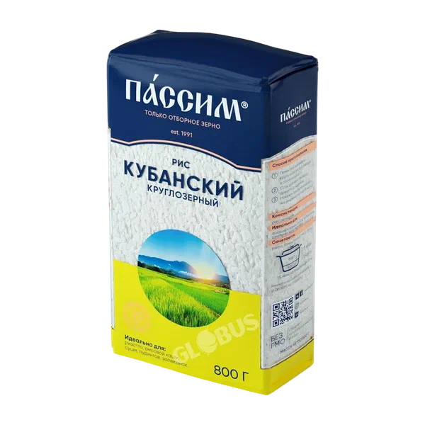 Пассим Кубанский тоголок дандуу күрүчү 800г