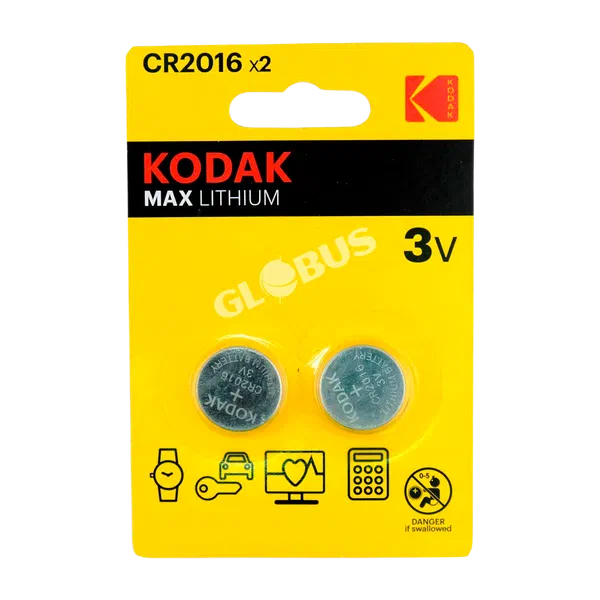 Батарейки Kodak CR2016 2 шт