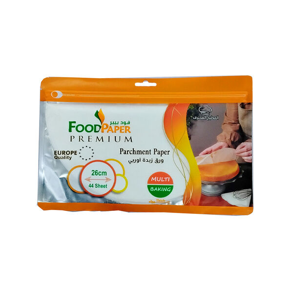 Foodpaper Premium Parchment Paper Round 26Cm44Sht