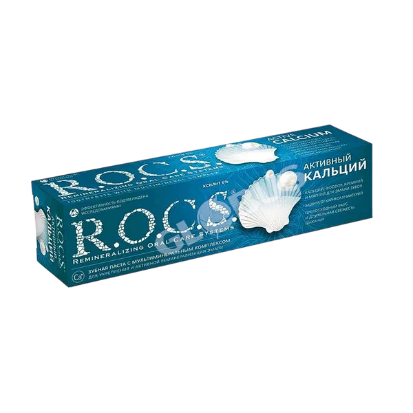 Паста зубн Rocs активный кальций 94г
