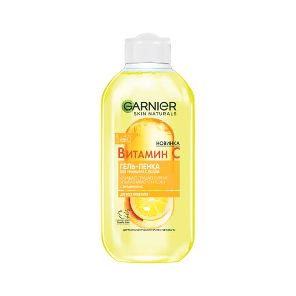 Garnier Витамин С бетти тазалоочу гели 200мл