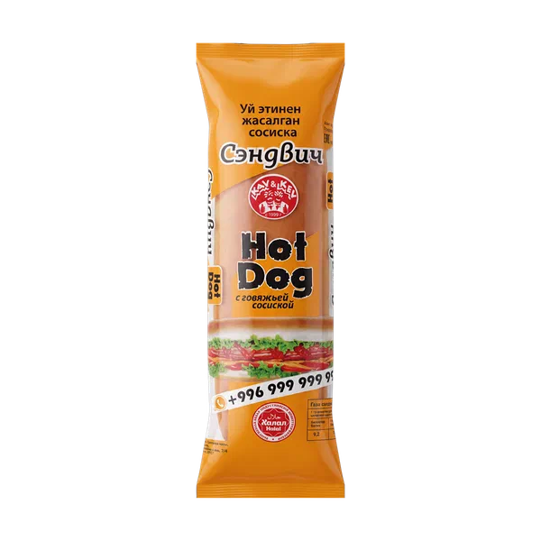 Kav&Kev Hot Dog сендвичи 230г