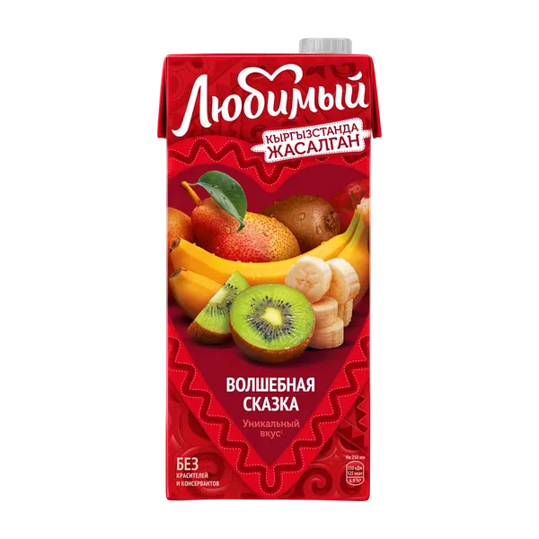 Напиток сокосодержащий Любимый Волшебная сказка 0,95л т/п ВБД Россия 12