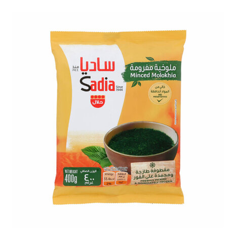 Sadia Frozen  Molokhia