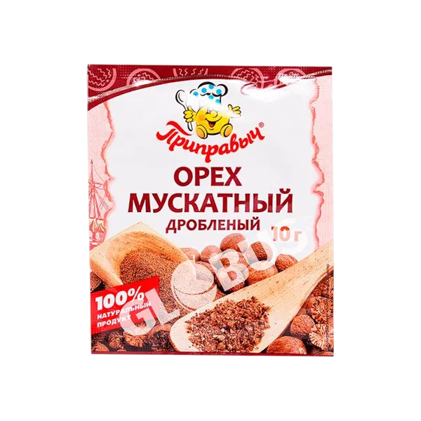 Приправыч мускат жаңгак татымалы 10г
