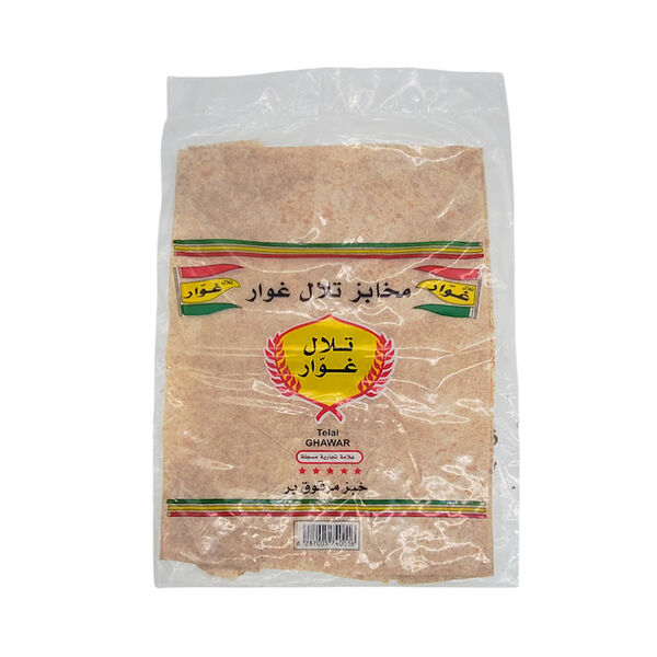 Tilal Marqouq/Qursan