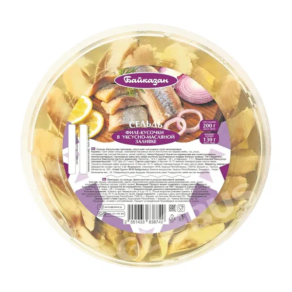 Пресерва Байказан в уксусно-масляной заливке 190г п/б PЦ