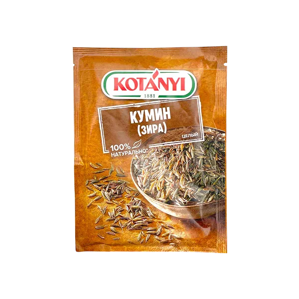 Kotanyi зира татымалы 20г пак.