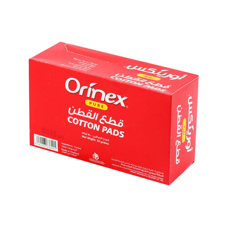 Orinex Cotton Pieces White 50 Gm