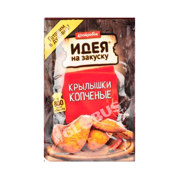 Маринад Идея на закуску Крылышки копченые 80г д/п